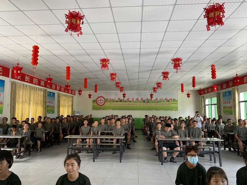 湖北十堰是否有反叛小孩强制性管教学校(图1)