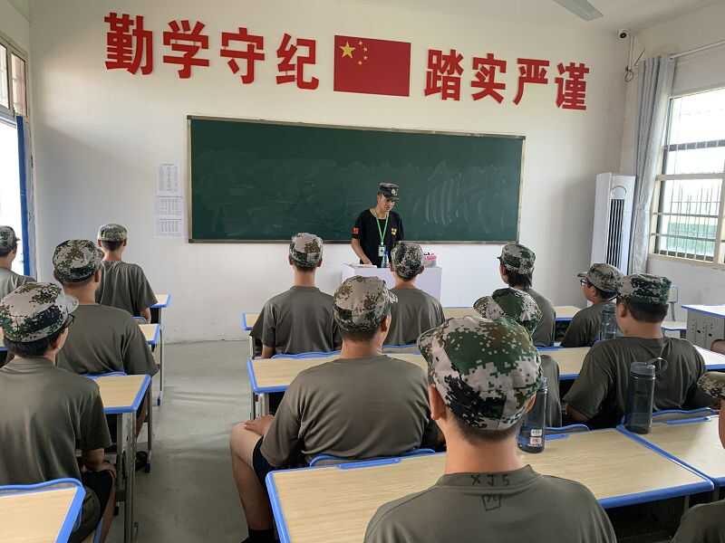 荆州是否有反叛小孩学校(图2)