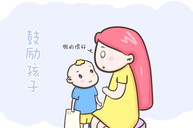 如何让不听话的孩子听话(怎么让不听话的孩子听话)(图2)